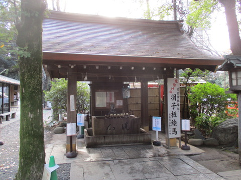 65手水舎