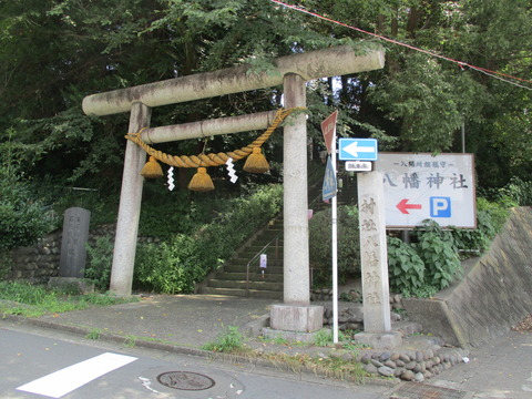 55八幡神社