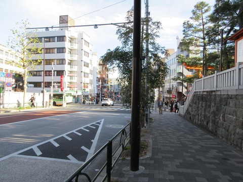 207八幡坂4