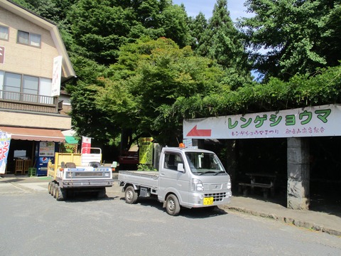 18広場6