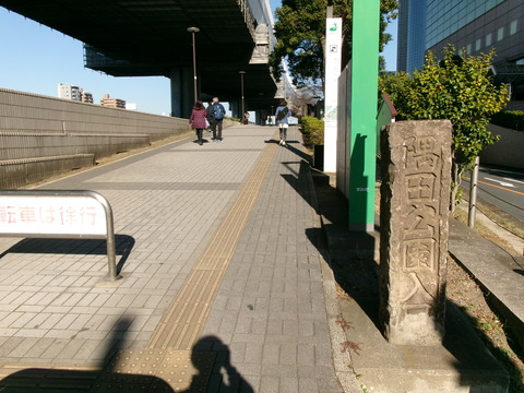 195吾妻橋２