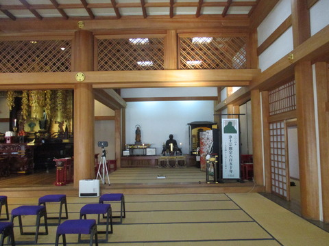 130傳通院10