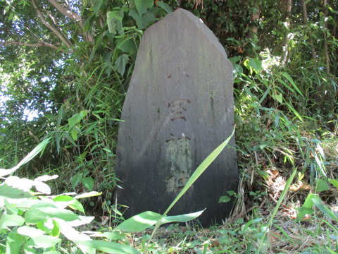 42富士塚6