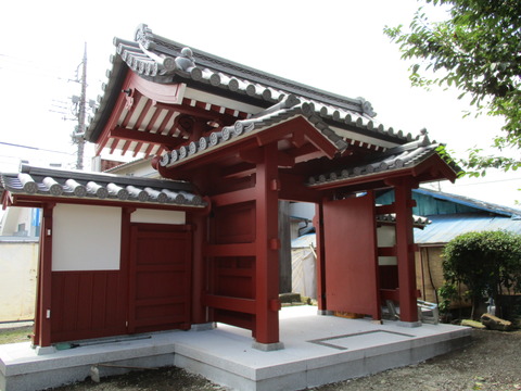 52永心寺3