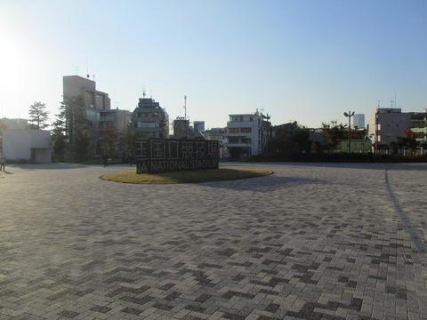 101国立競技場9