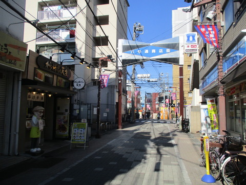 05六号通り商店街3
