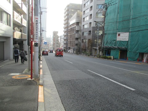 90萩の舎跡1