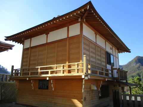 170川原湯神社７