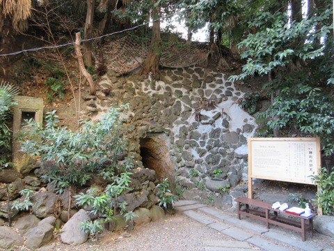 208松蓮社３