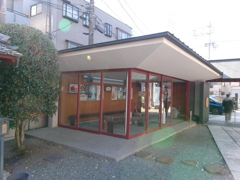 82圓通寺１７