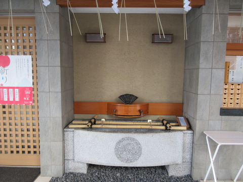158飯倉熊野神社６