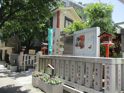 166吉原神社１
