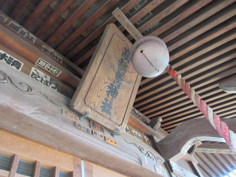98高稲荷神社6