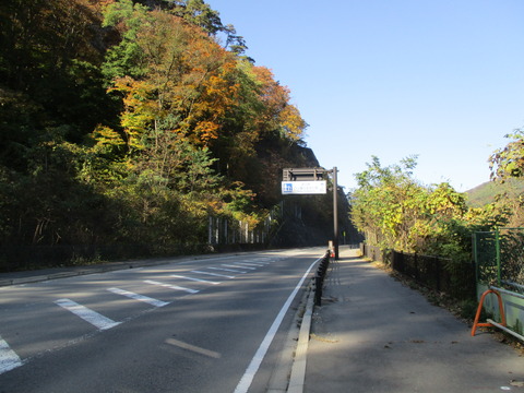 07県道３７５号線