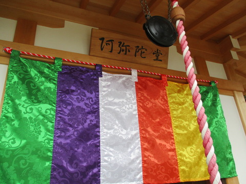 276金蓮院28