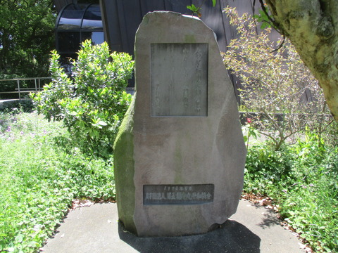 32第五福竜丸展示館８