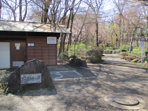191浴恩館公園19