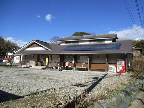 184二宮町ふたみ記念館5