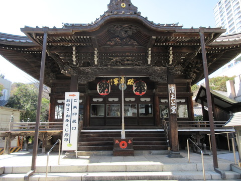 223覚林寺１１