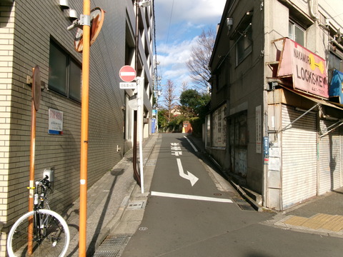 16和田坂