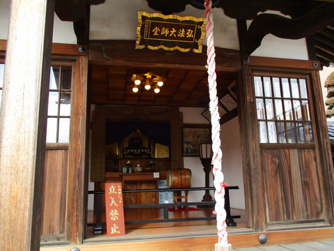 15弘法大師堂2