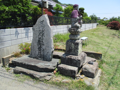 115馬頭観世音1