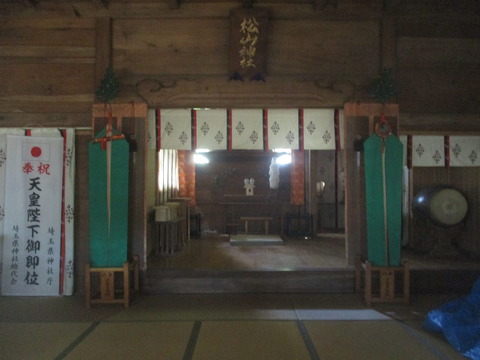 267三社10