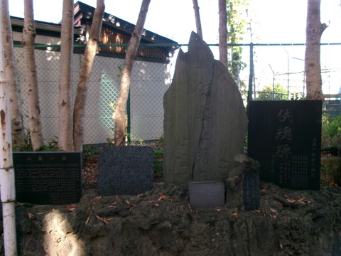 28法性寺５