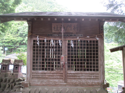 32根元神社11