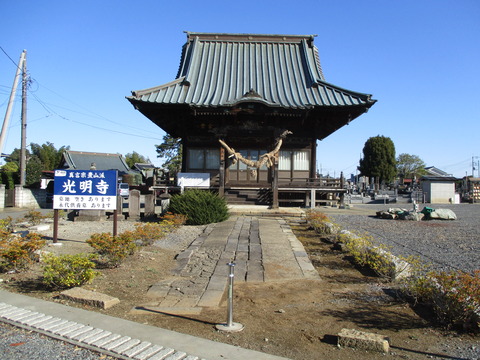 24薬師堂1