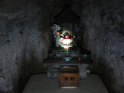220松蓮社１５
