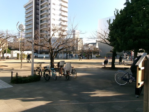 223緑町公園２