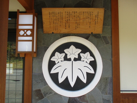 146王湯2