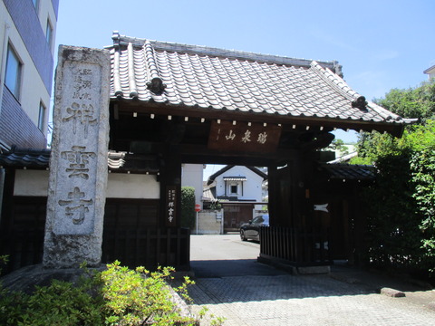 83祥雲寺山門