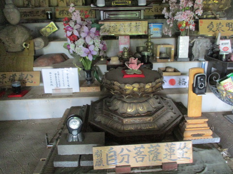 60當選寺9