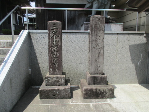 103慈眼寺7
