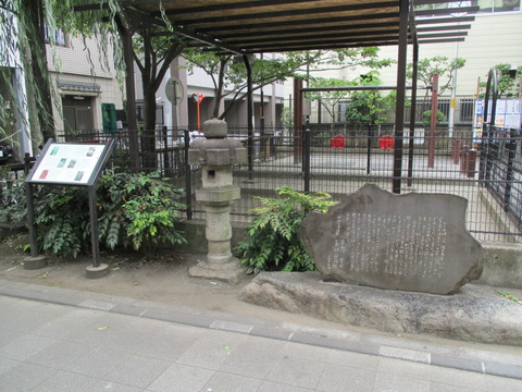 100一葉記念公園2