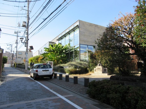 128漱石山房記念館1