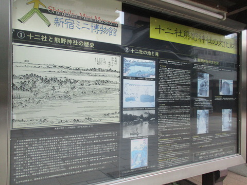 126熊野神社１１