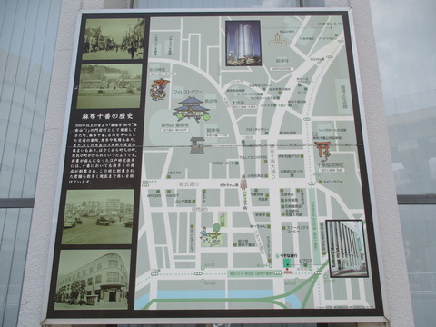104一の橋交差点5