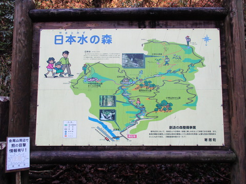 46交差点3
