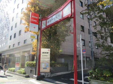 56車道