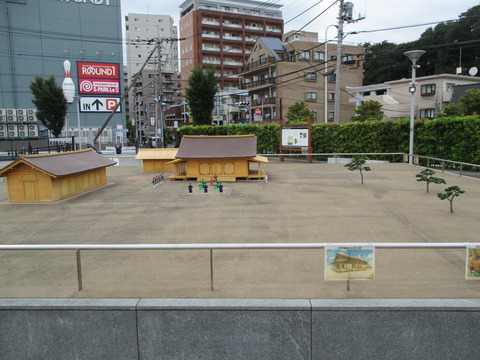 212国司館地区5