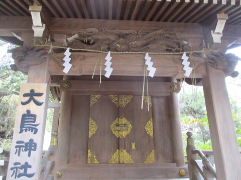 80大鳥神社3