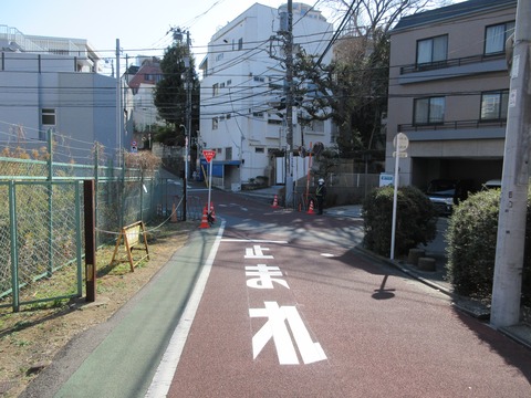79狸坂下
