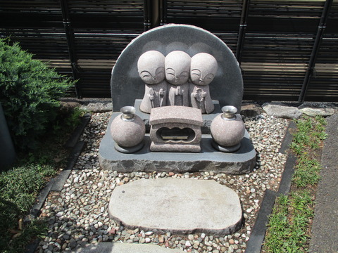 195永隆寺6