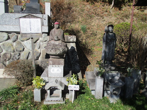 116子育延命地蔵尊1