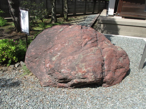 268多聞院9