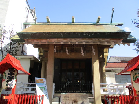 213皆中稲荷神社9