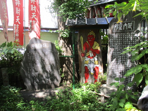 222吉原弁財天５